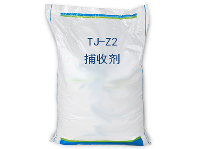 氧化鉛捕收劑